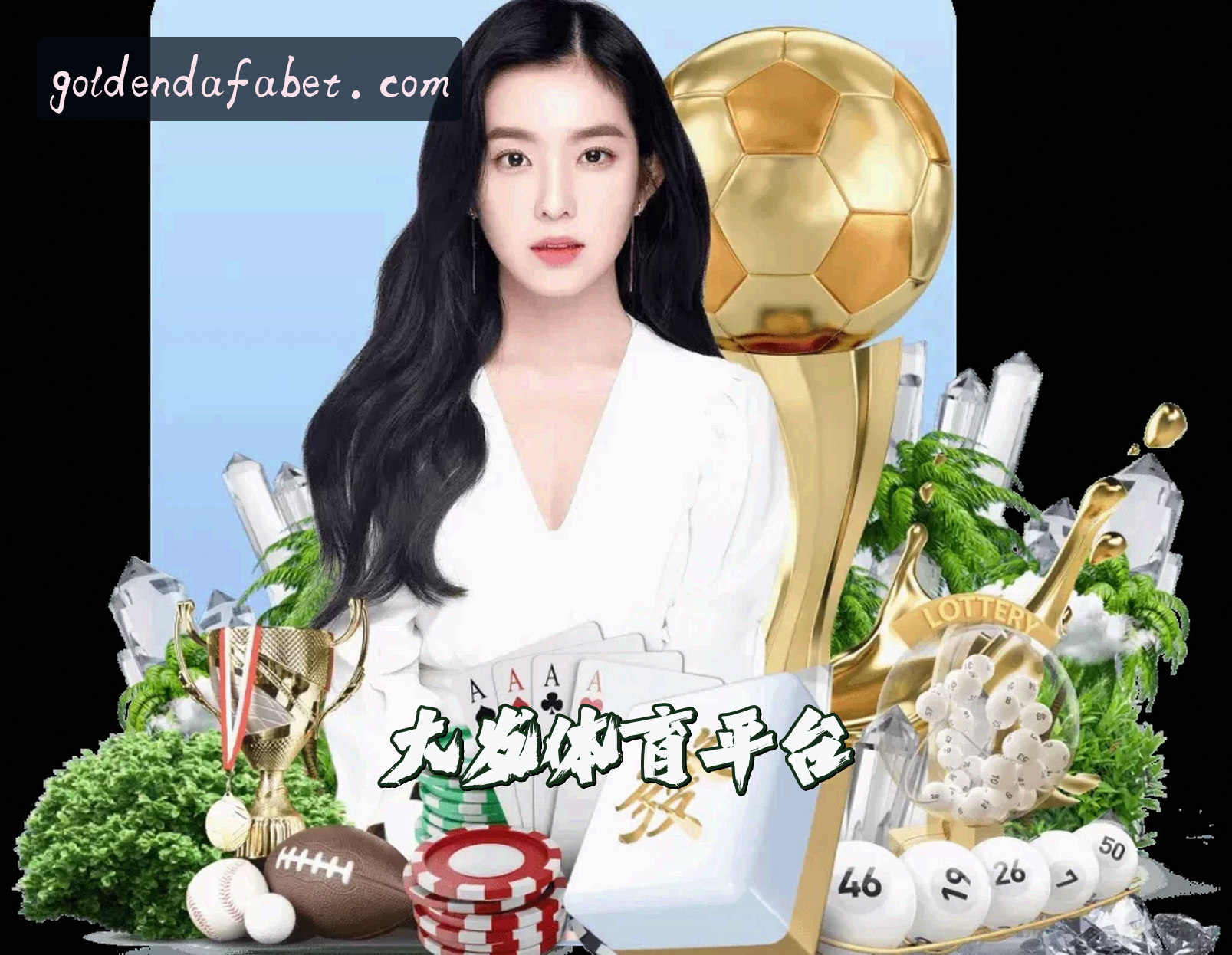 关于我们关于我们
